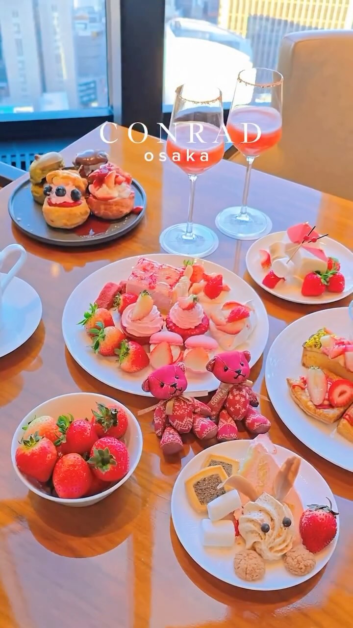 Osaka Rooftop Bars Offer Strawberry Treats