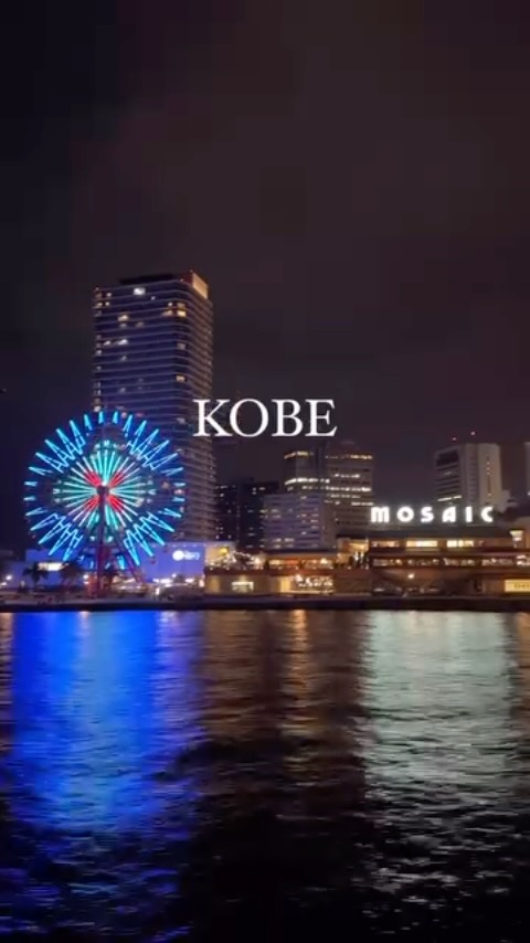3 Attractions in Kobe