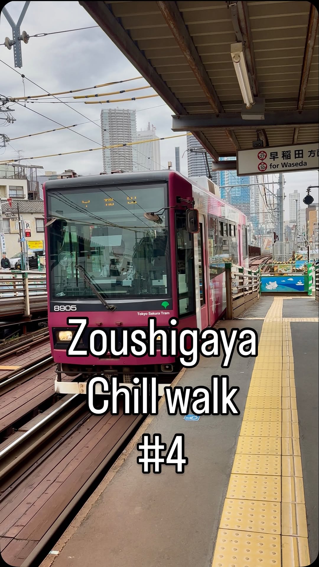 6 Attractions in Tokyo