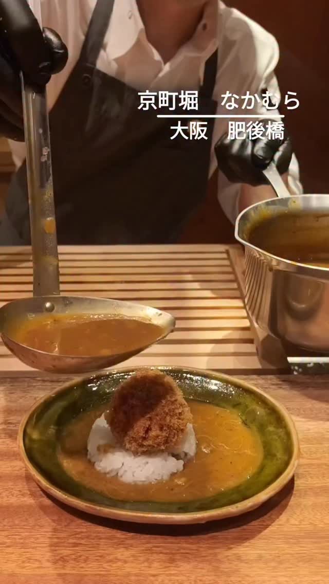 Michelin-Starred Tonkatsu Restaurant In Osaka