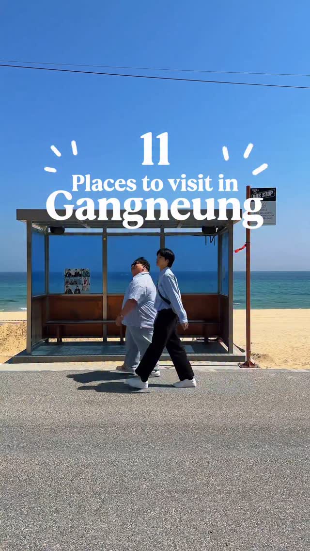 12 Places in Gangwon-do