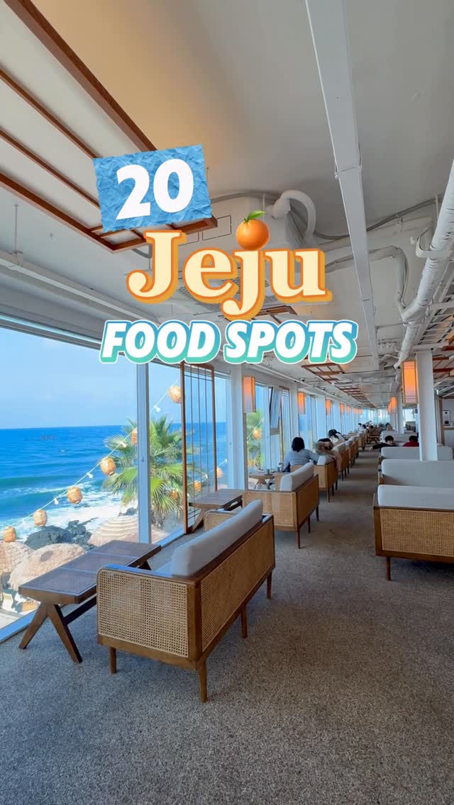 19 Places in Cheju