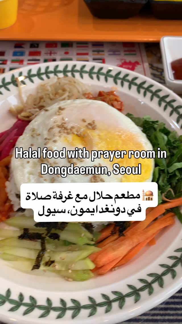Halal Korean Restaurant in Seoul with Prayer Room