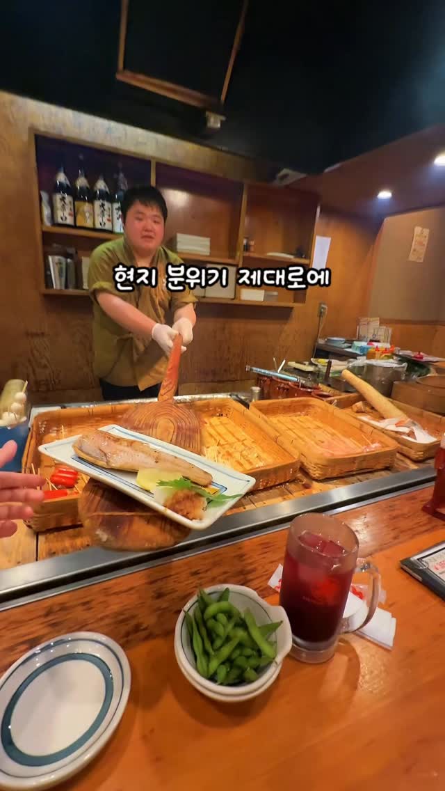 Osaka's Robatayaki: A Hidden Gem