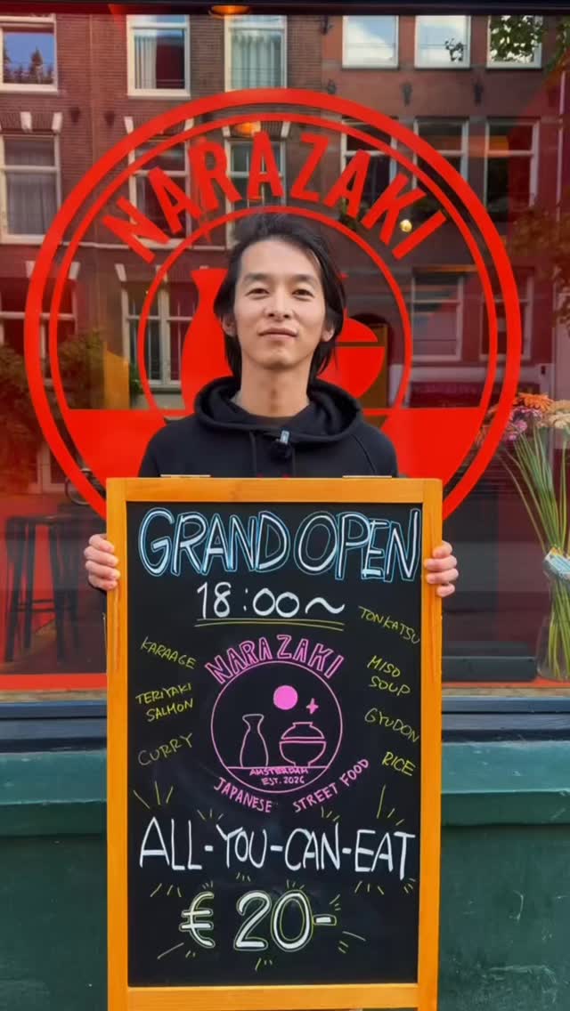 Narazaki All-You-Can-Eat Special Event
