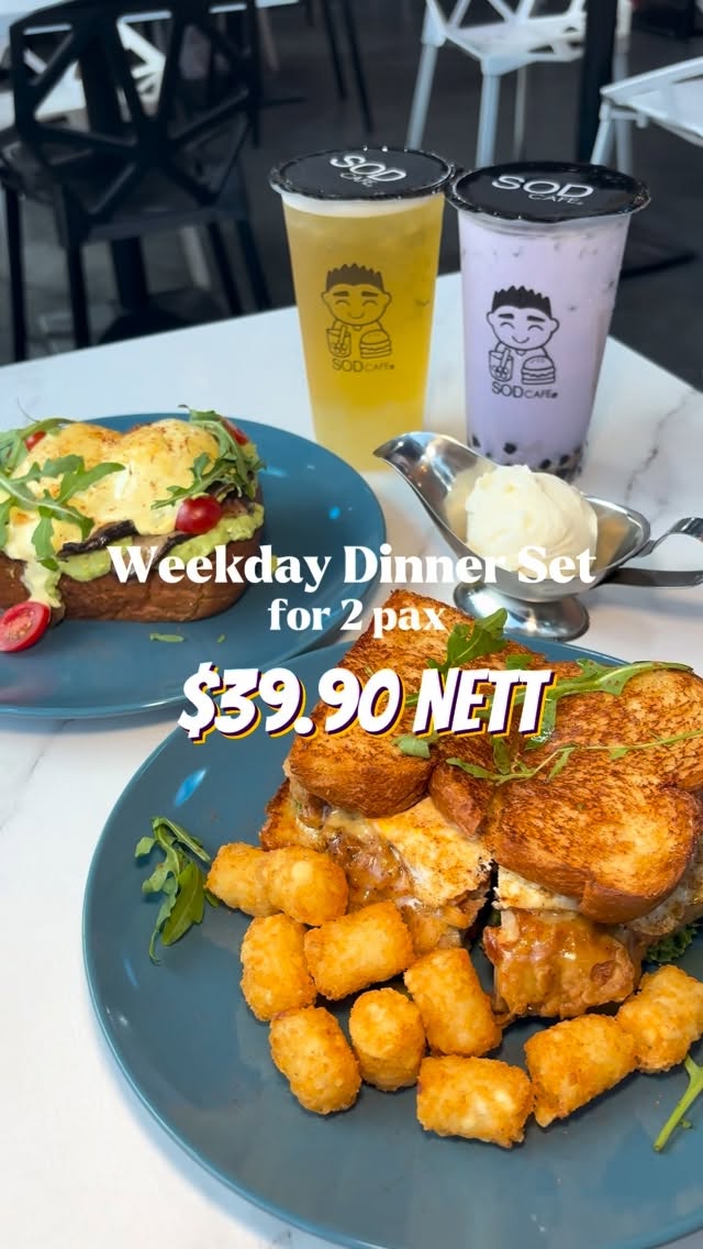 Weekday Dinner Sets At Ci Yuan Community Club