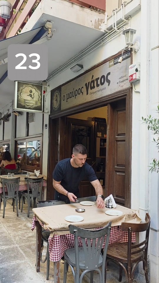 Mavros Gatos Cafe and Bar