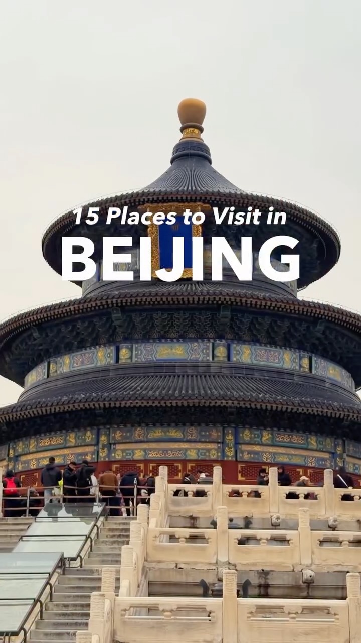 14 Places in Bei Jing Shi