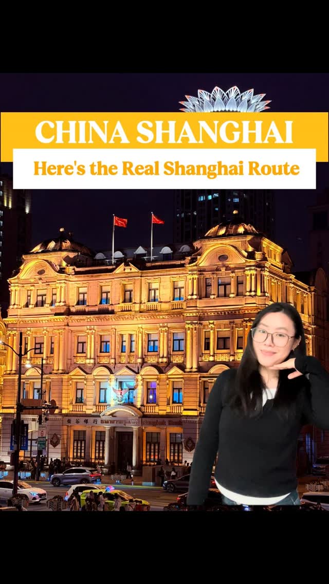 6 Landmarks in Shang Hai Shi
