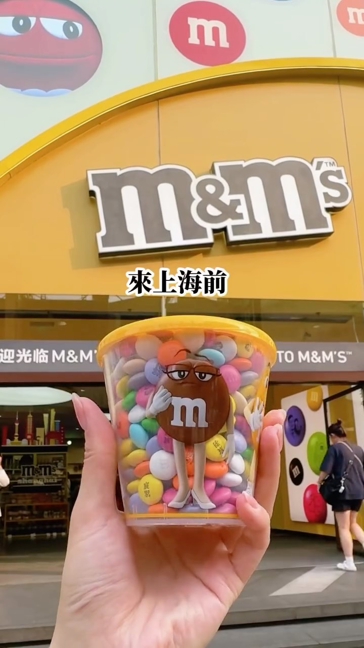 3 Places in Shanghai