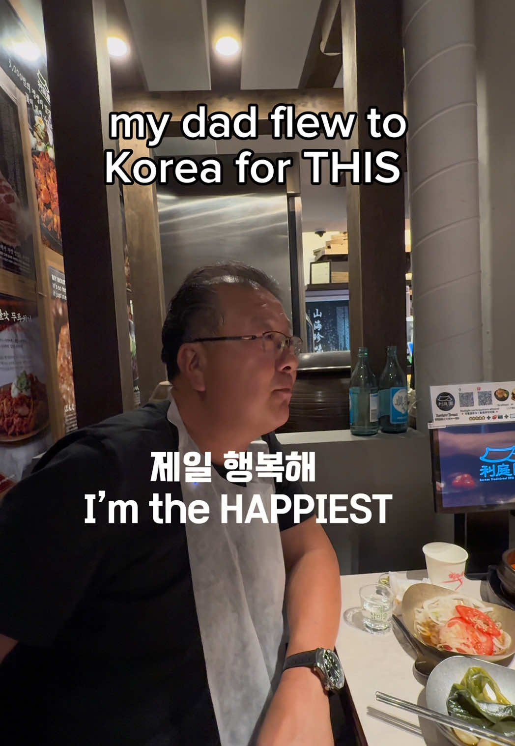Korean Dad and Daughter Find Best Hanwoo Beef