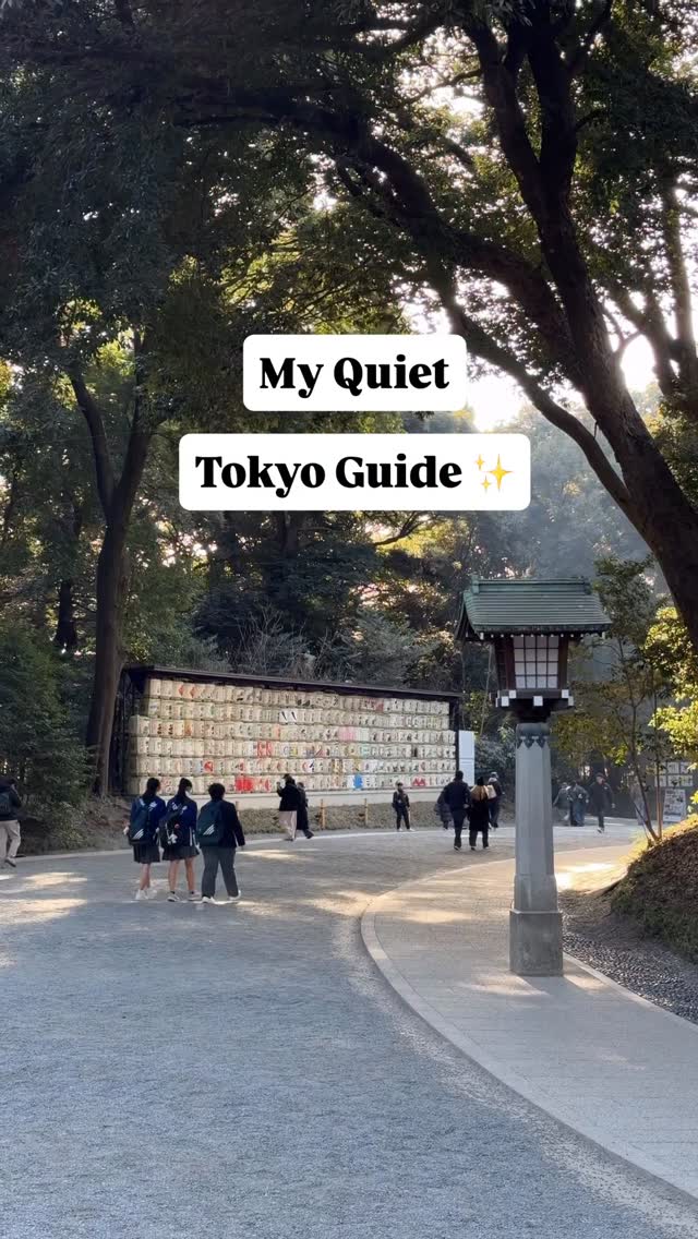 12 Places in Tokyo
