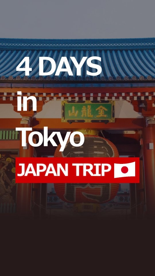 Tokyo Itinerary: Modern, Cultural, and Day Trip Adventures