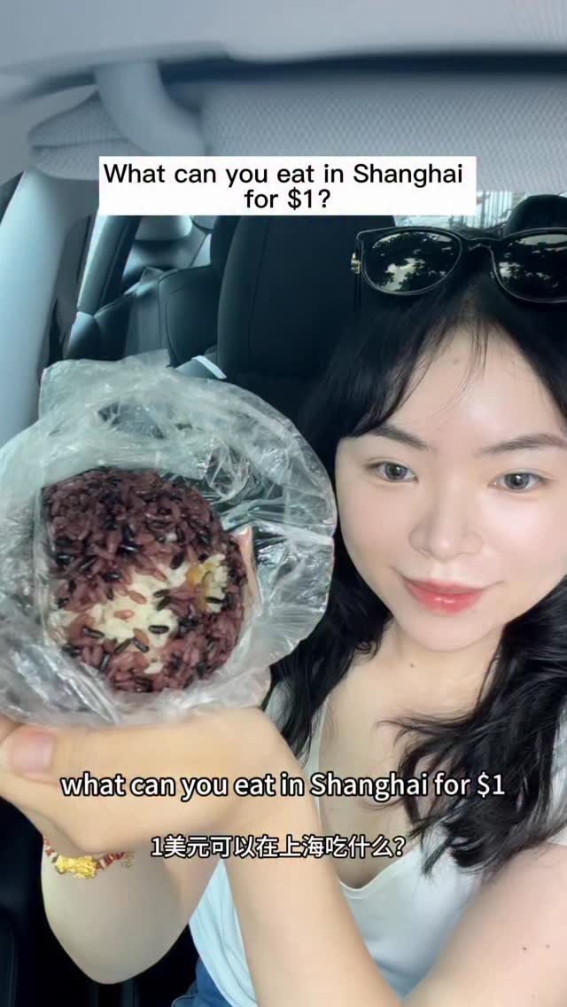 Xingshen Breakfast Restaurant
