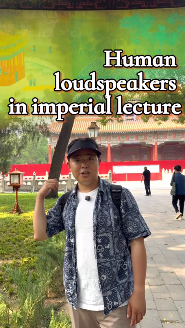 Confucius Temple And Imperial College