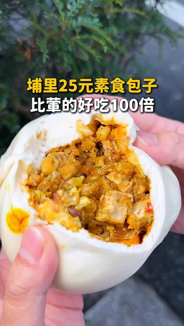 小寶去哪｜台中美食·景點·旅遊·住宿, Puli Bus Station