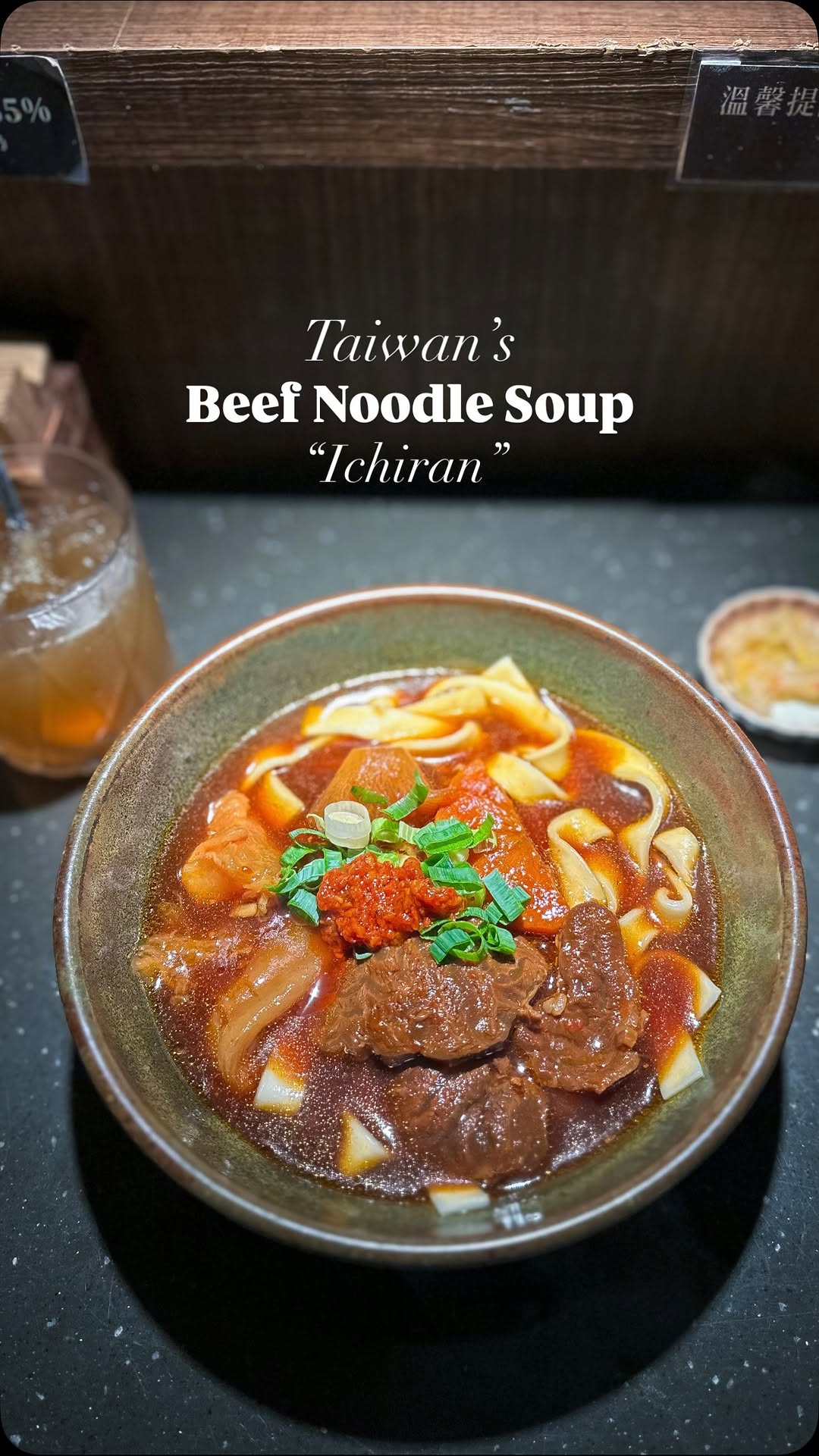 2 Restaurants in Taipei City