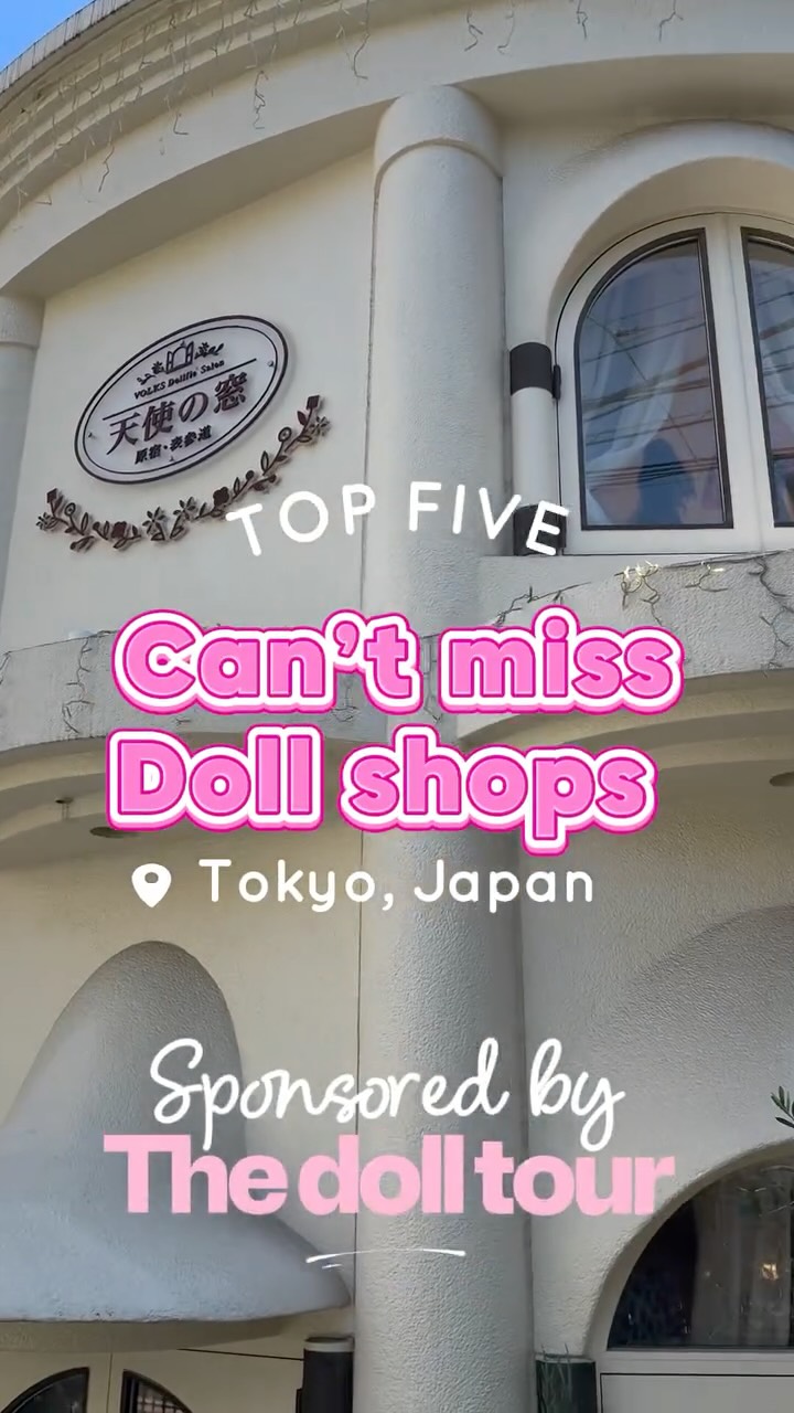 Doll Shopping Destinations in Japan