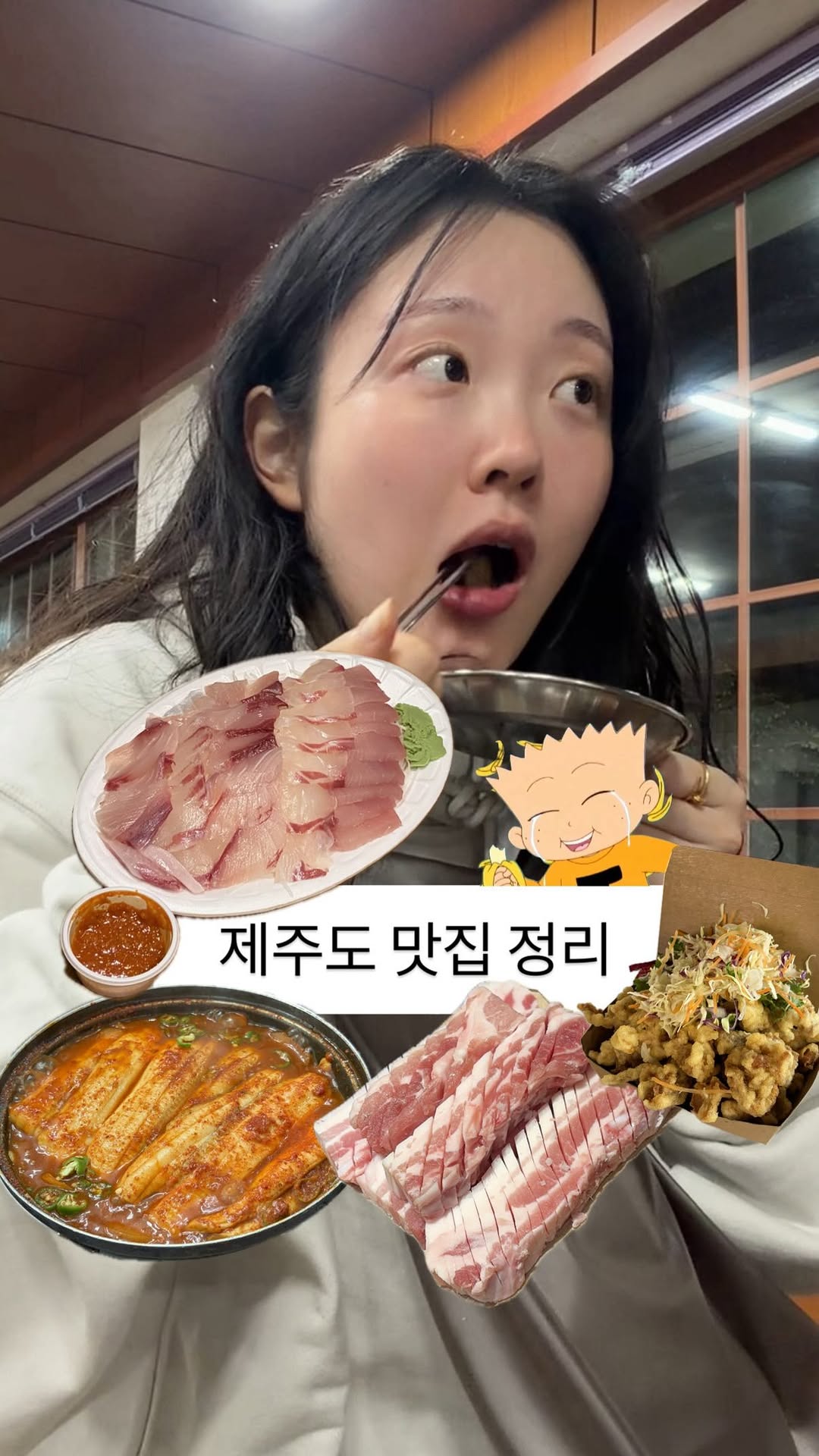 Jeju Island's Best Food Destinations