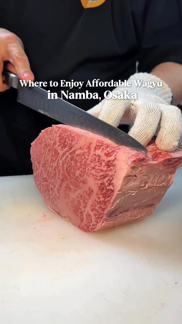 Tsukiwa: Elegant Yakiniku Near Nippombashi Station