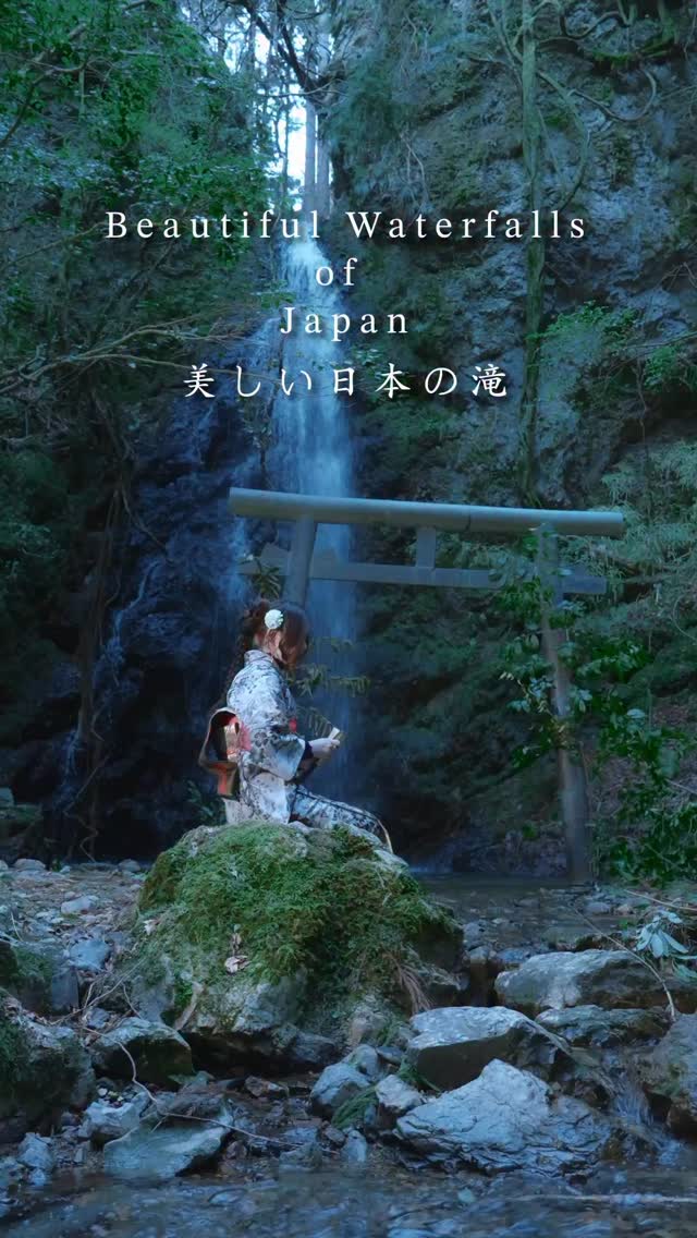 Japan's Most Majestic Waterfalls