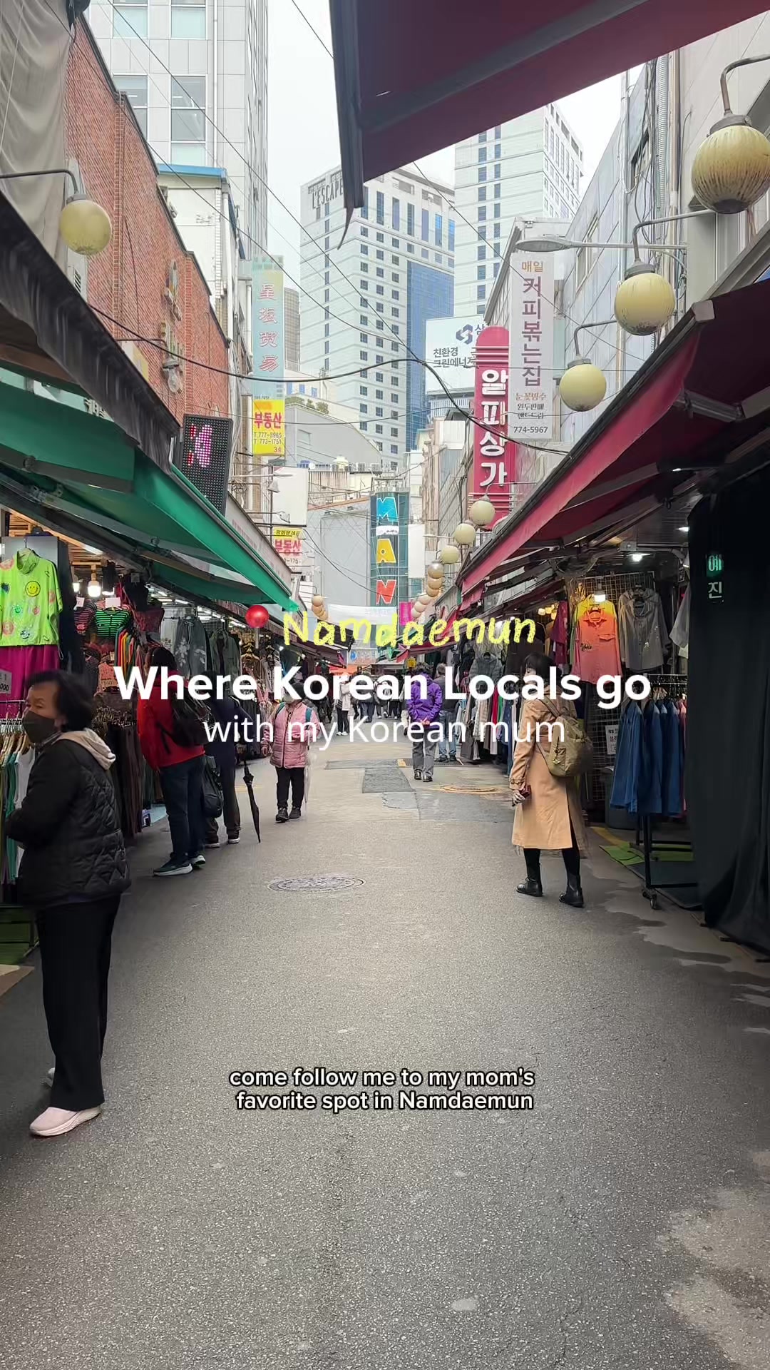 Seoul Markets and Shopping Destinations