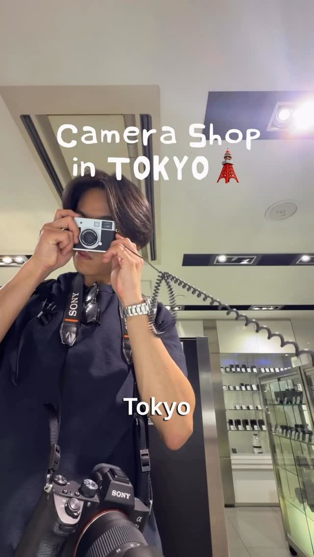 2 Shops in Tokyo