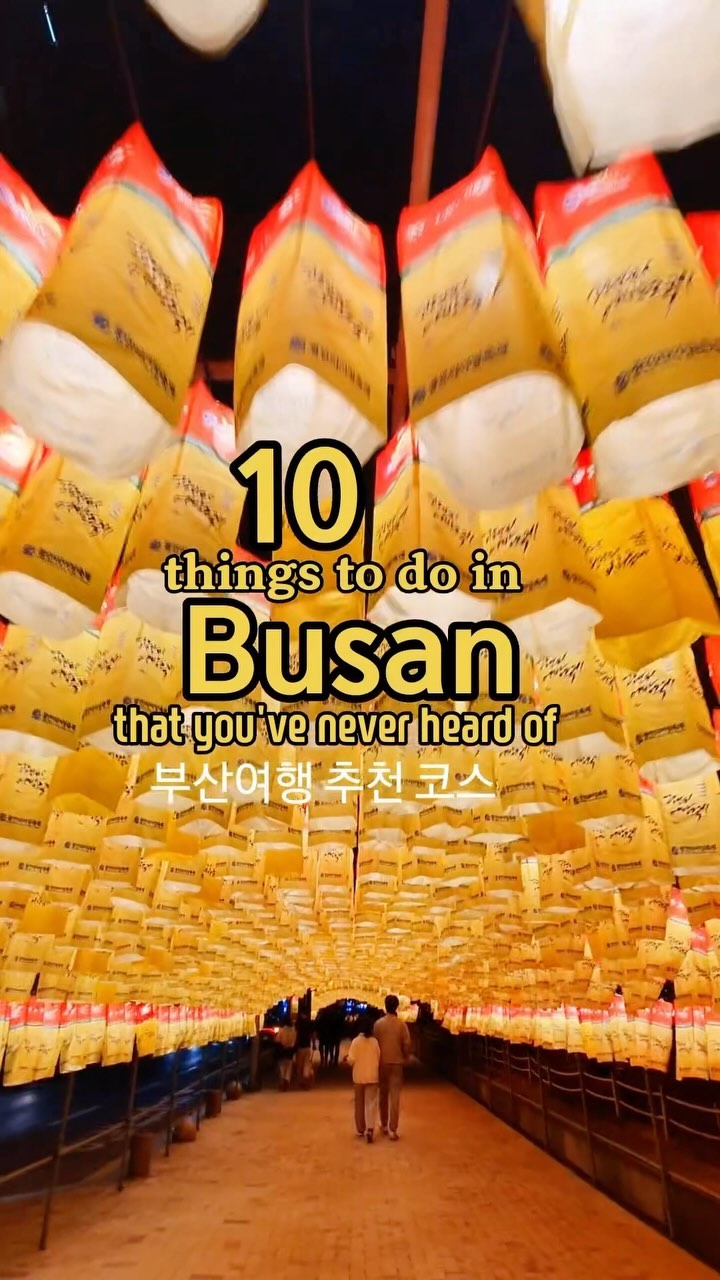 Busan's Top Tourist Destinations
