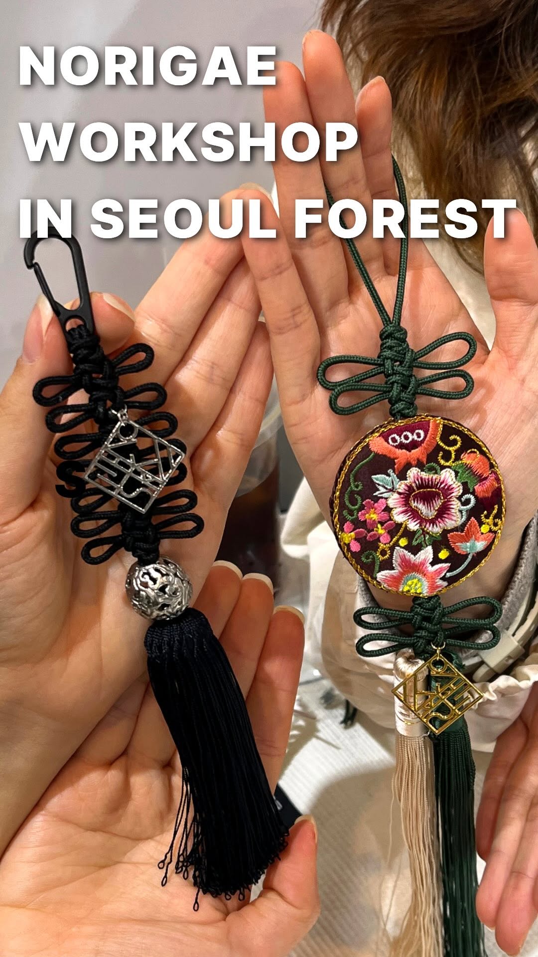 3 Places in Seoul