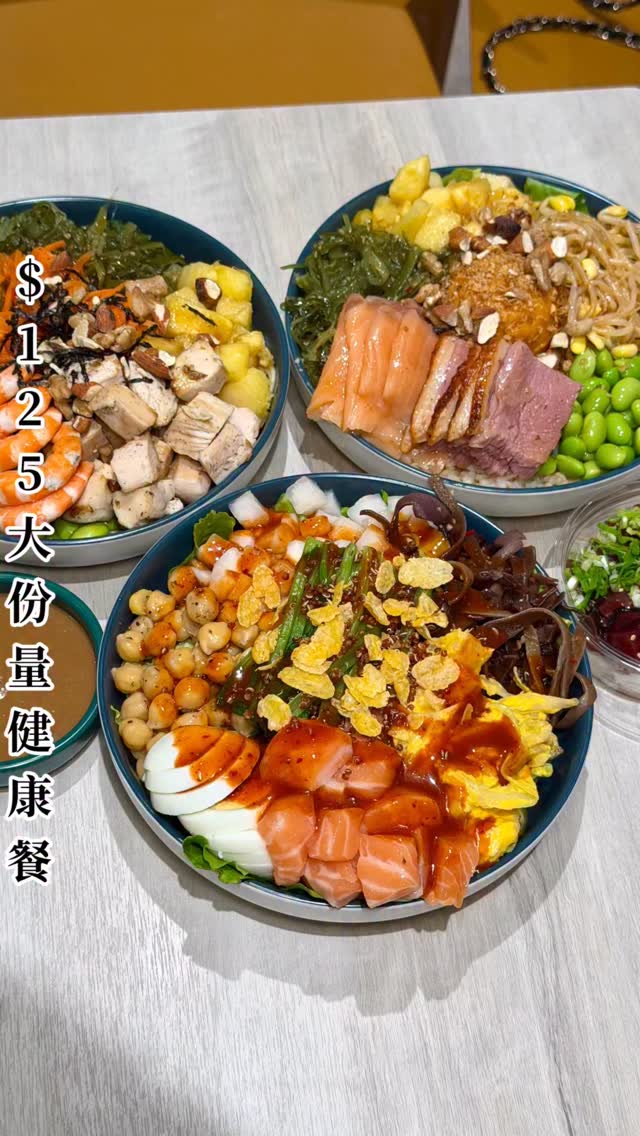 1 Restaurants in Taipei City