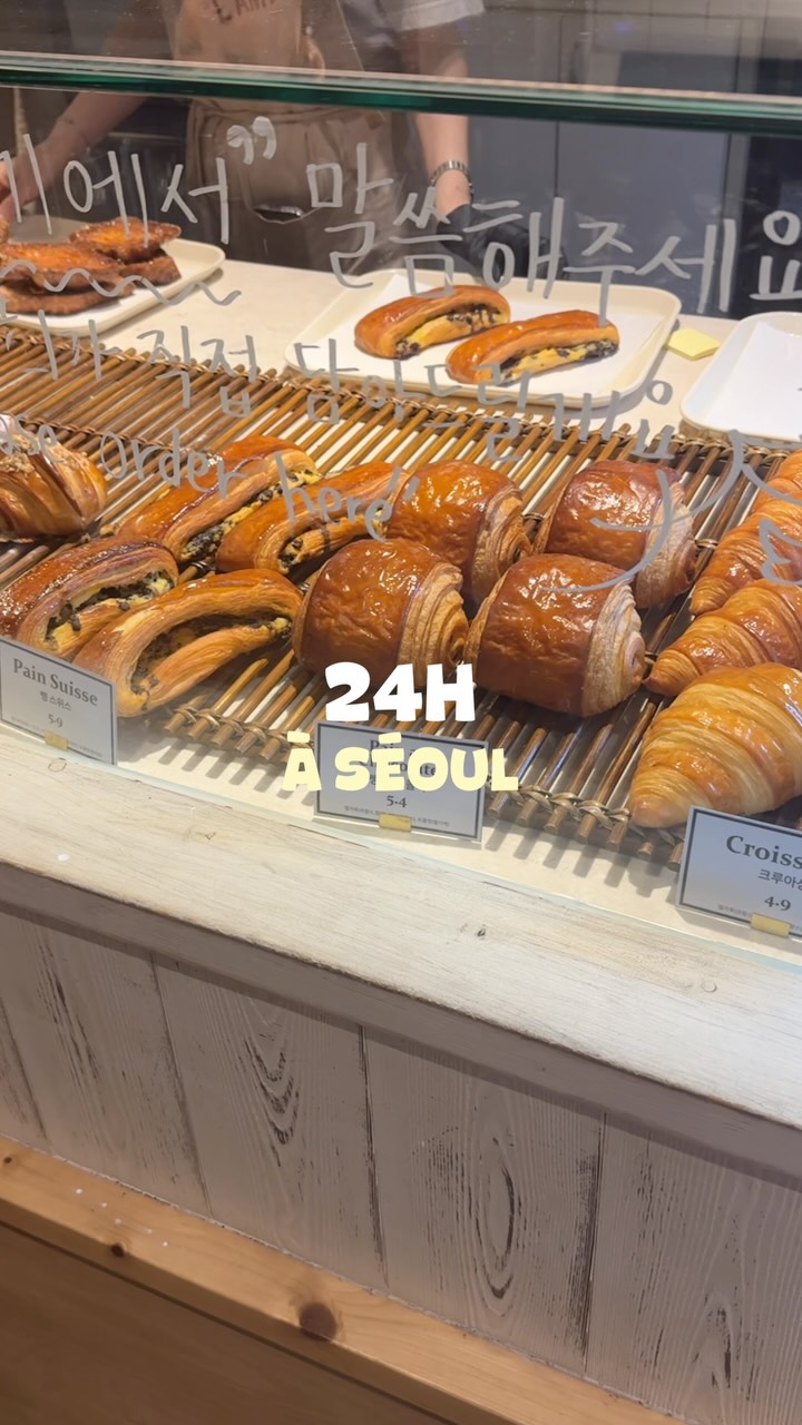 Korean Restaurants To Try In Seoul