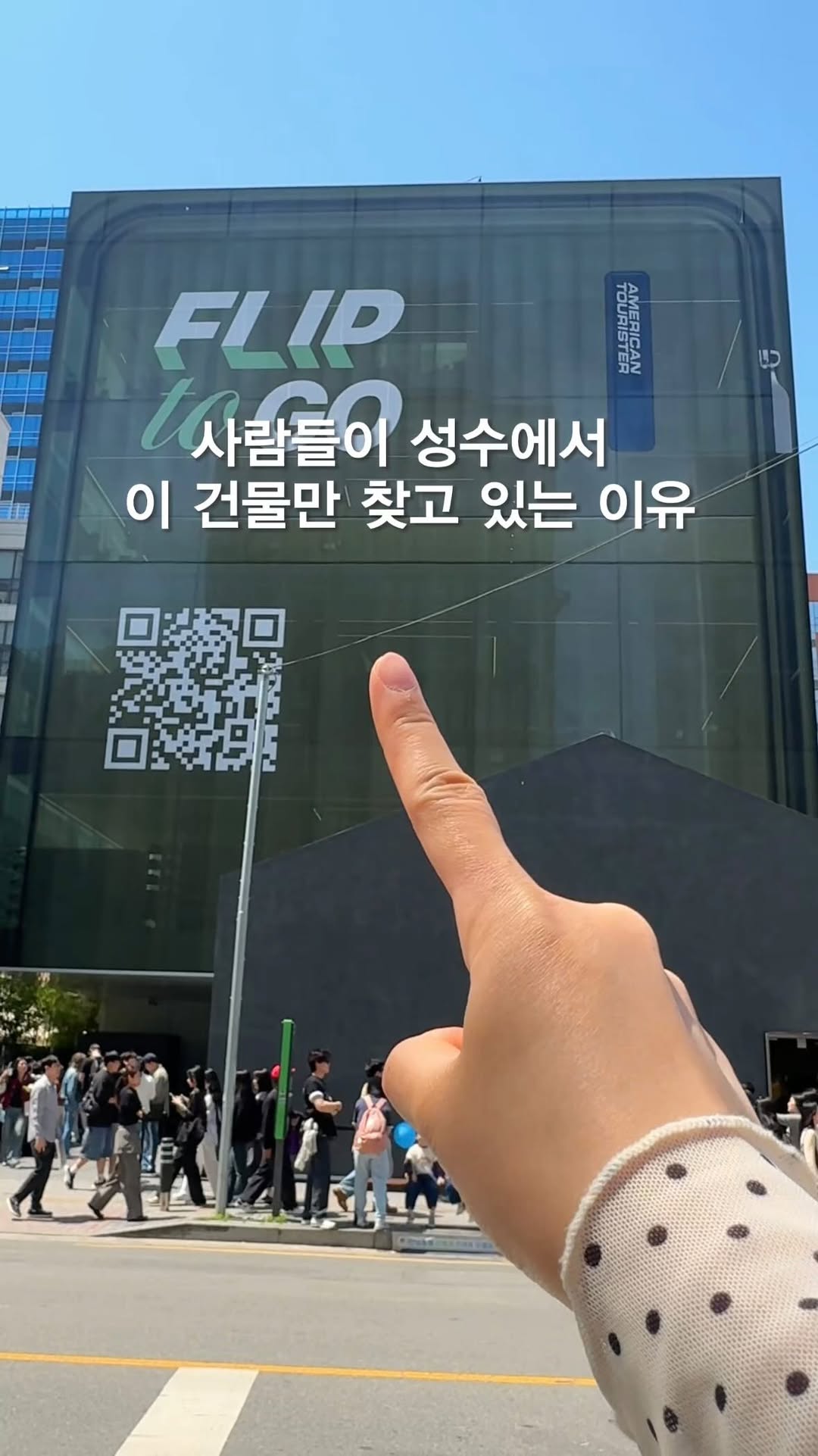 American Tourister Pop-Up Features AR Tarot