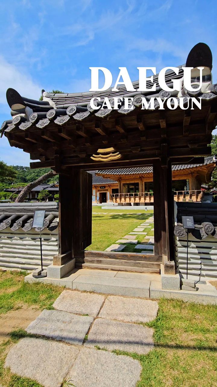 Traditional Korean Hanok Cafes With Gardens