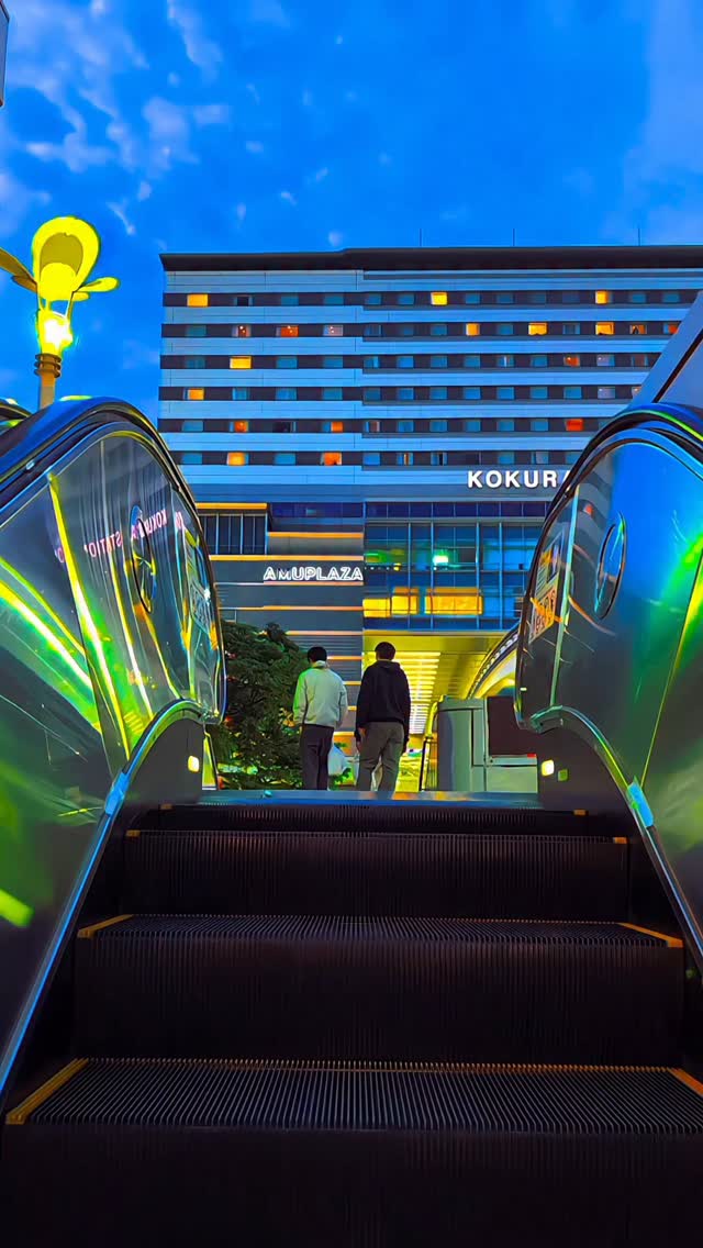 Kokura Station's Sunset and Blue Hour Transformation