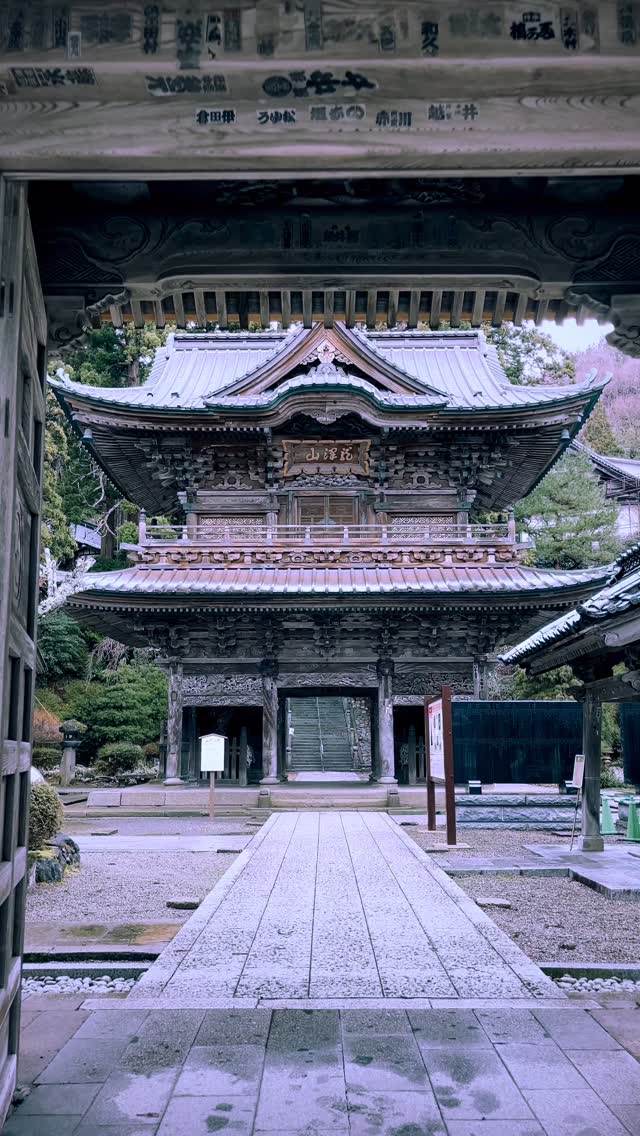 Zenpoji Temple: A Peaceful Japanese Retreat