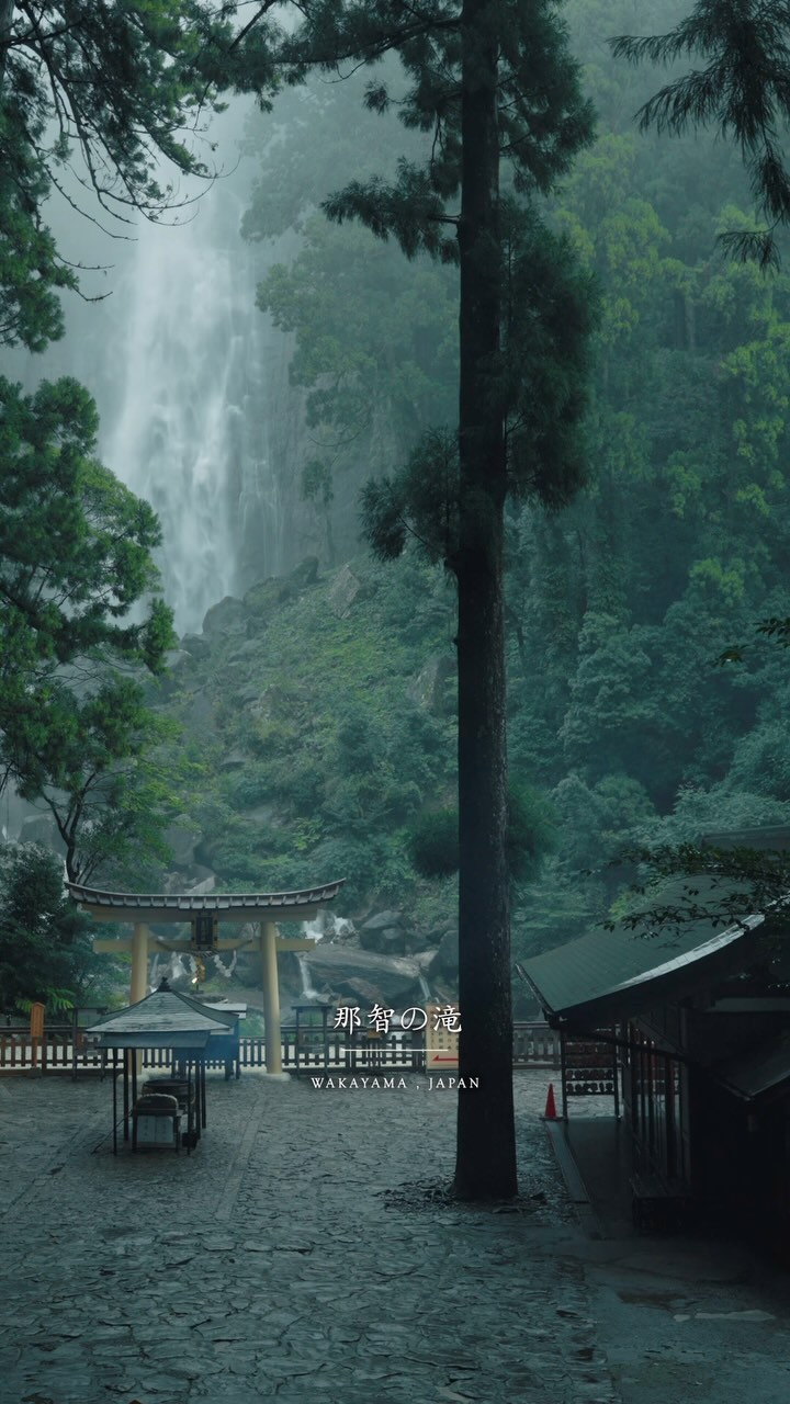 2 Attractions in Japan