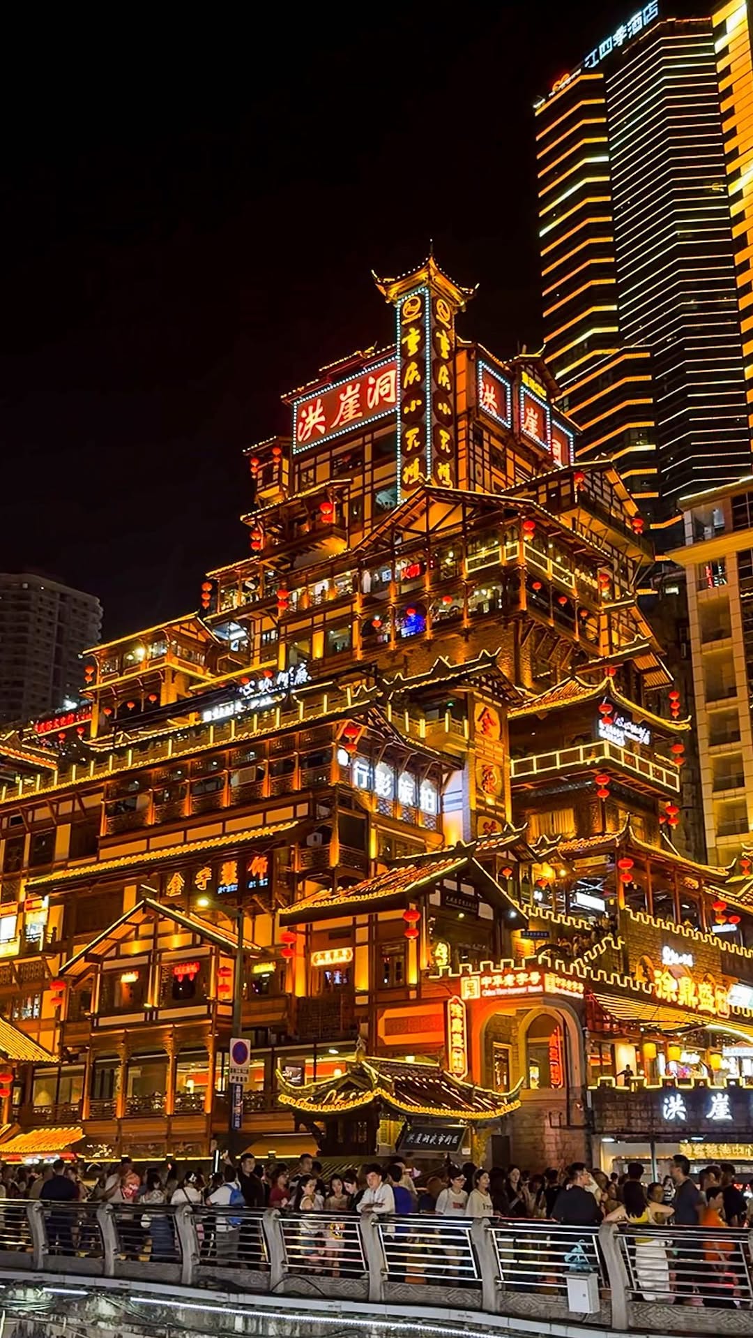 11 Places in Chong Qing Shi