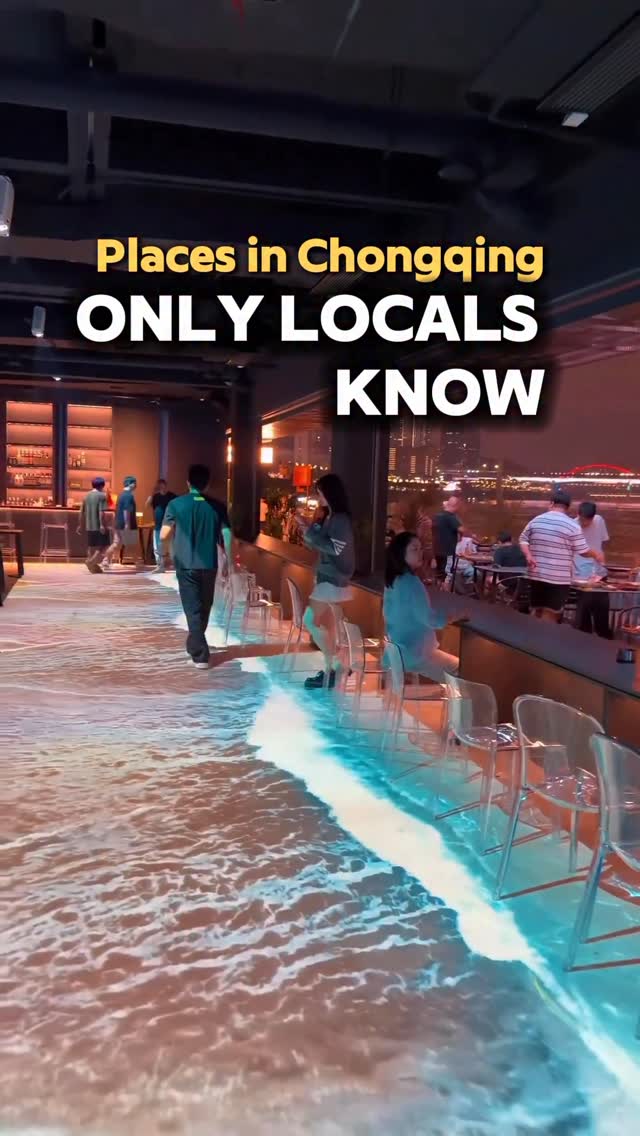 11 Places in Chong Qing Shi