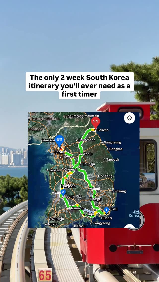 25 Landmarks in South Korea