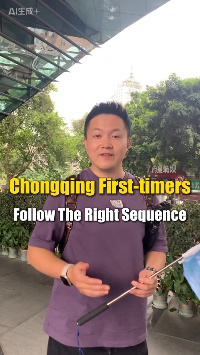 11 Places in Chong Qing Shi