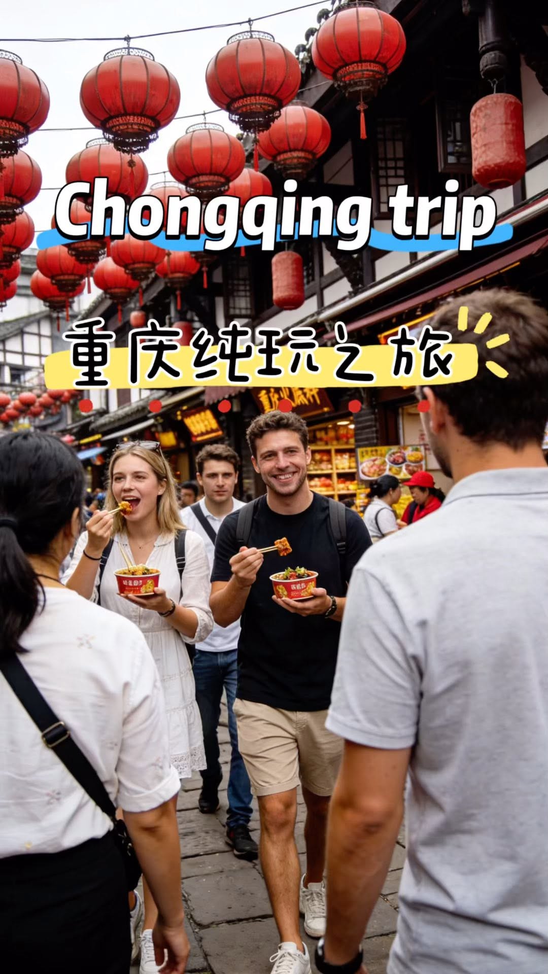 16 Attractions in Chong Qing Shi