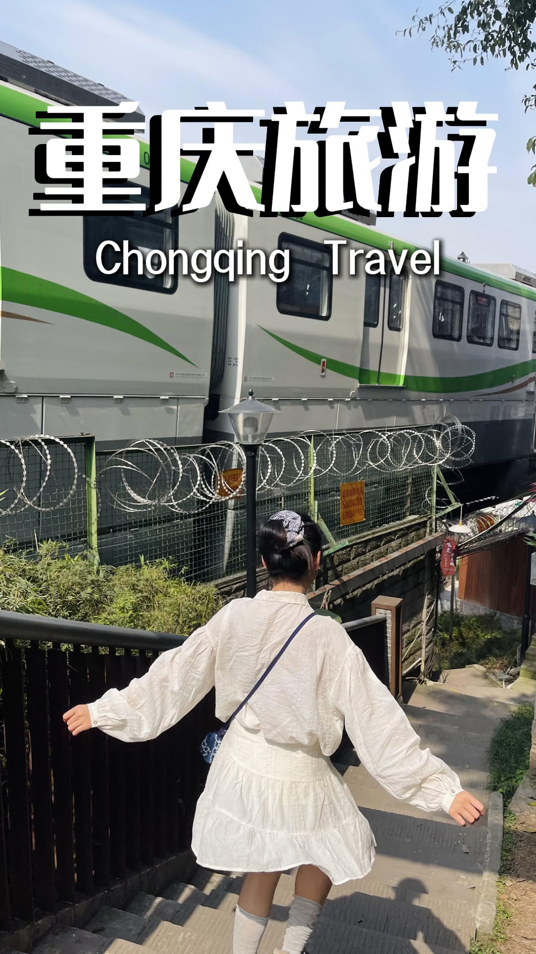 14 Attractions in Chong Qing Shi