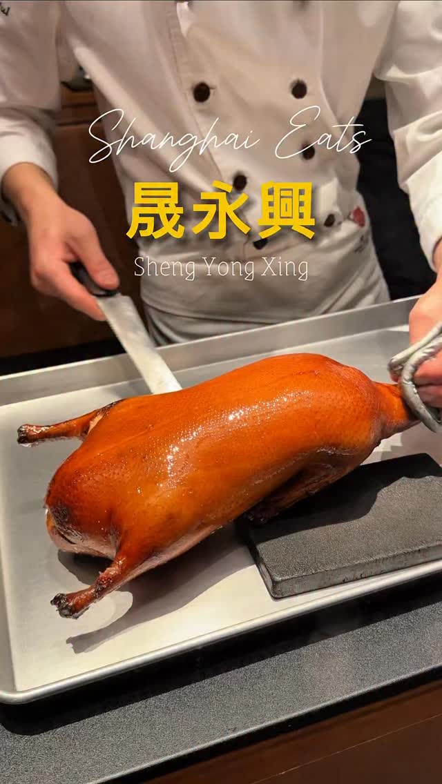 2 Restaurants in China