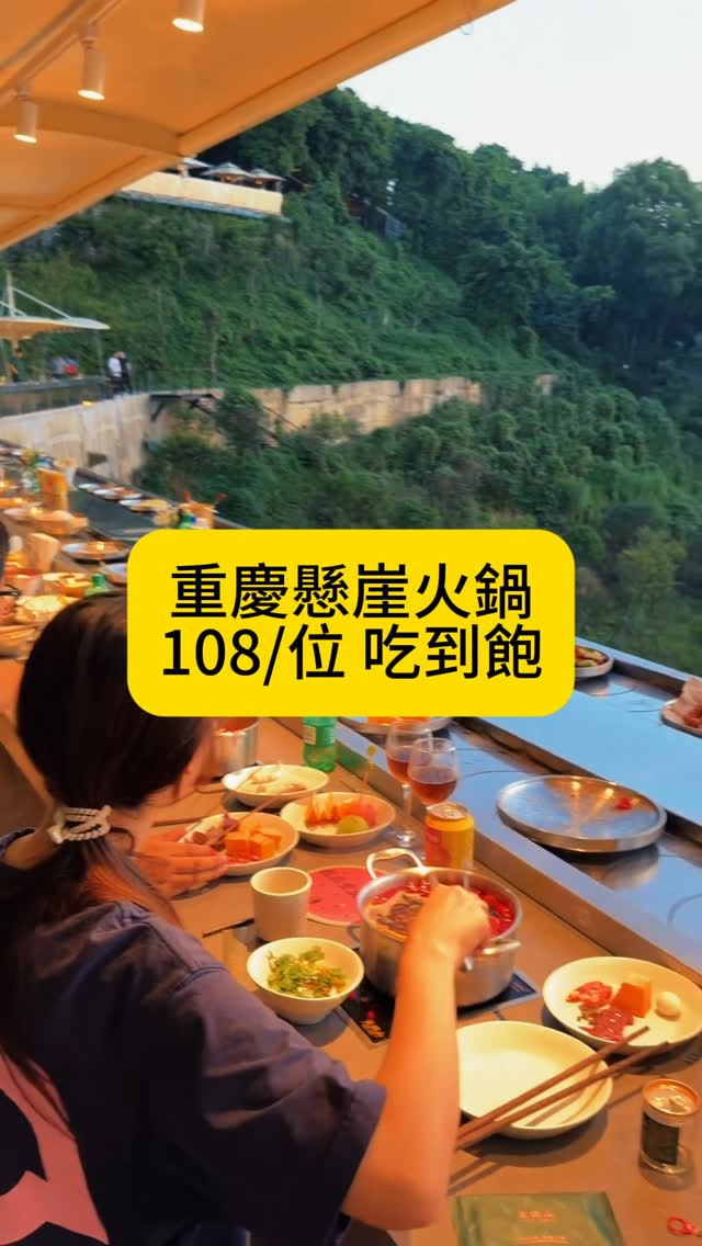 Zhicheng Old Hot Pot's Flavorful Experience