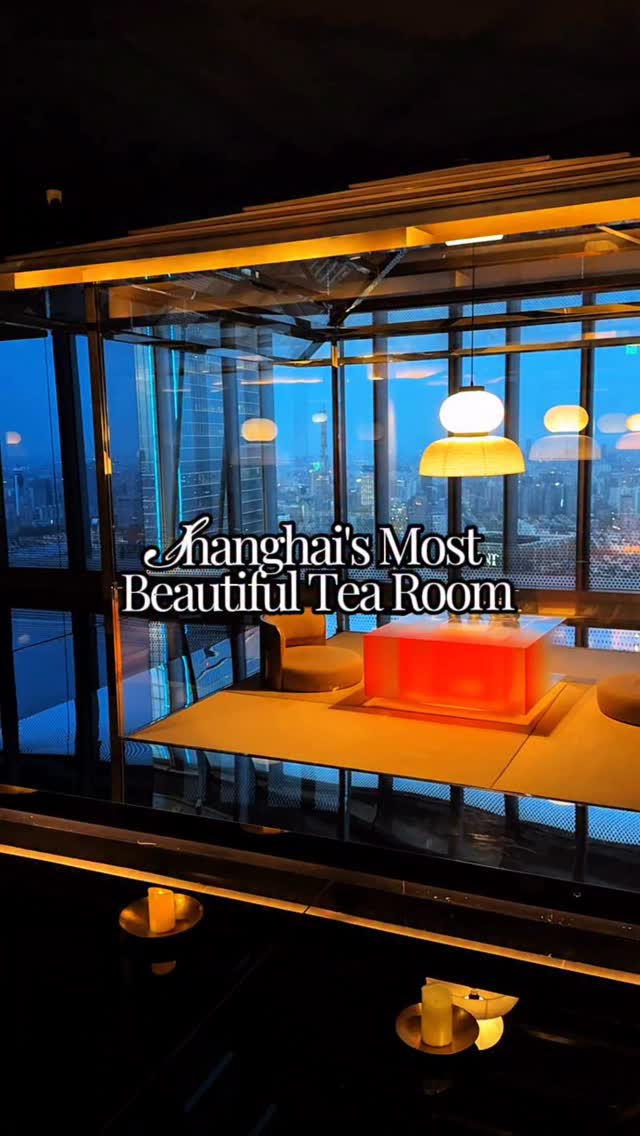Shanghai Tower's Tea House Offers City Views