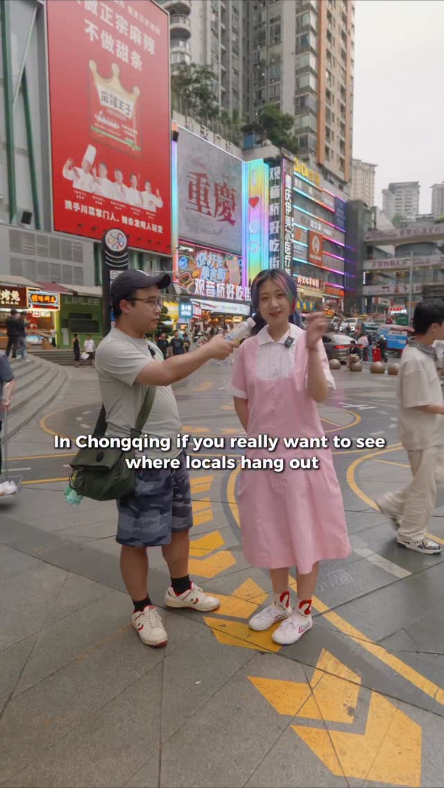 6 Places in Chong Qing Shi