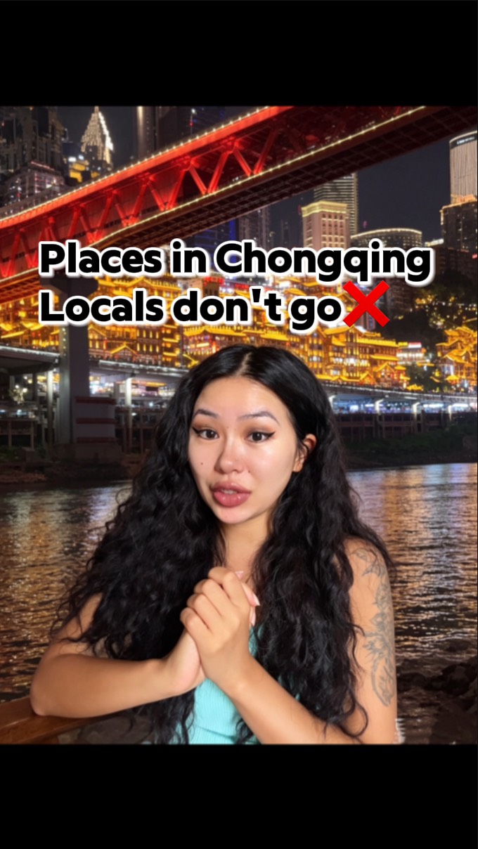 6 Attractions in Chong Qing Shi