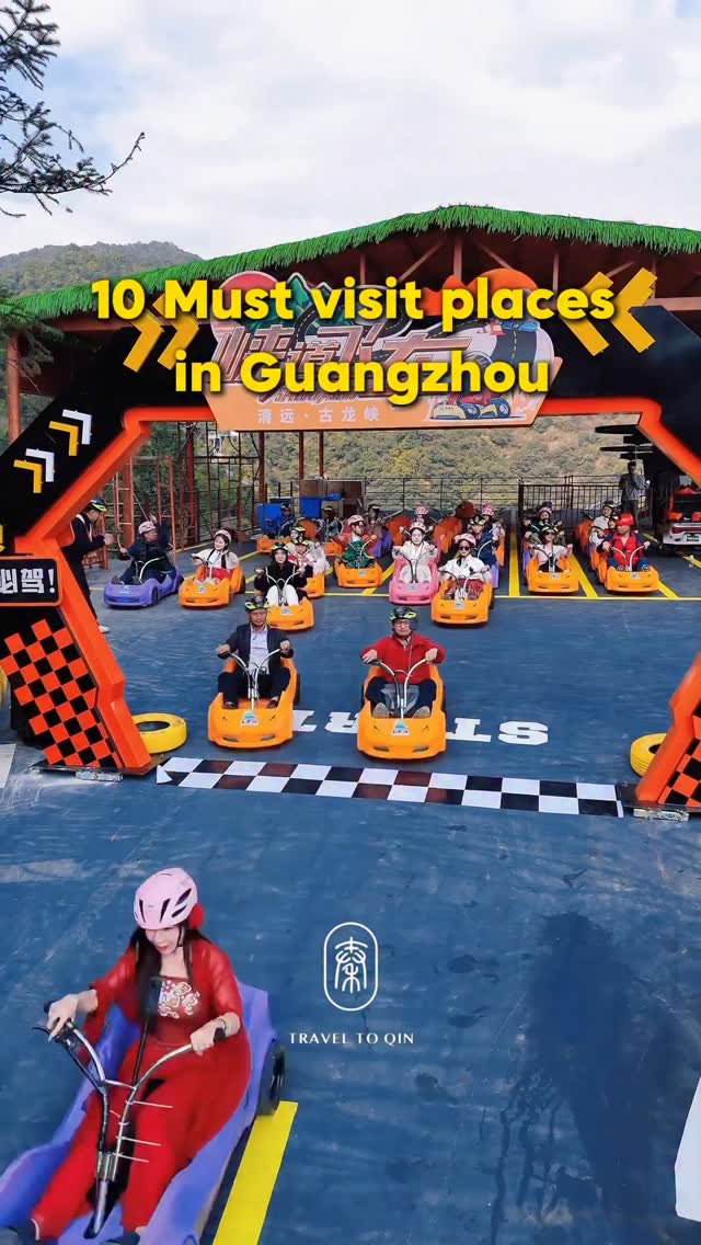 9 Places in Guang Zhou Shi