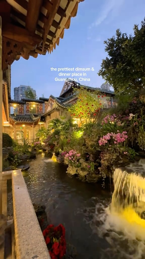Cantonese Restaurants With Traditional Garden Ambiance