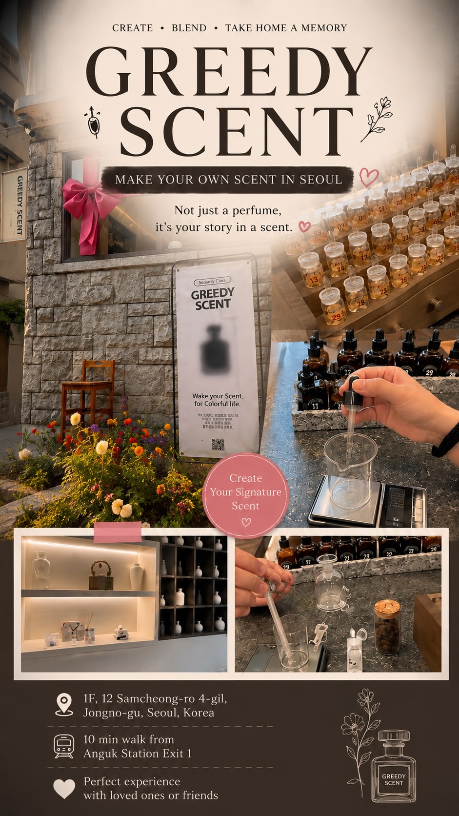 1 Shops in Seoul